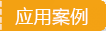 SЂw޹˾Ҫa(chn)N(xio)SЂw޹˾]ߏ(qing)z]L(zhng)z]pwz]zS(chng)SЂw޹˾پW(wng)